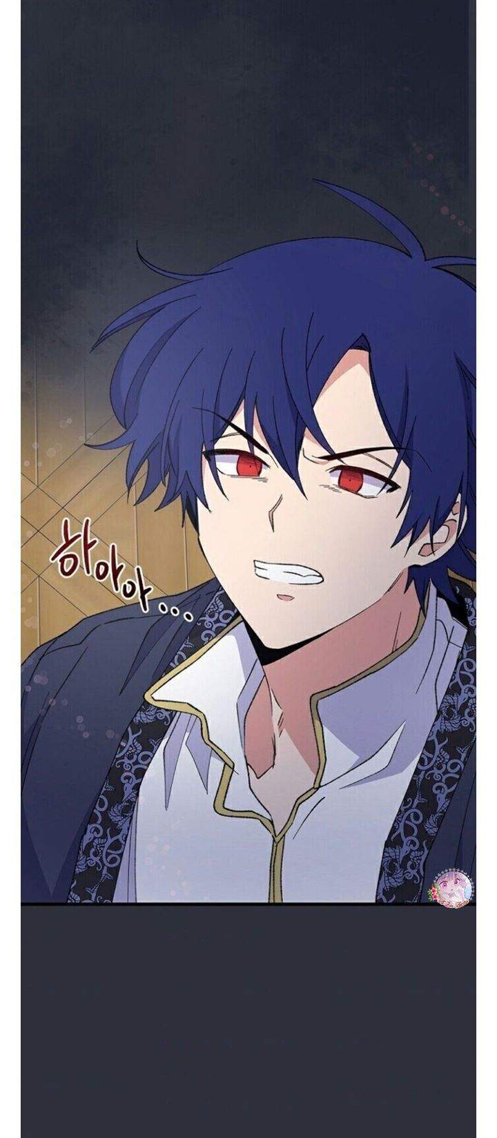 YIGRET Chapter 17 halaman 6