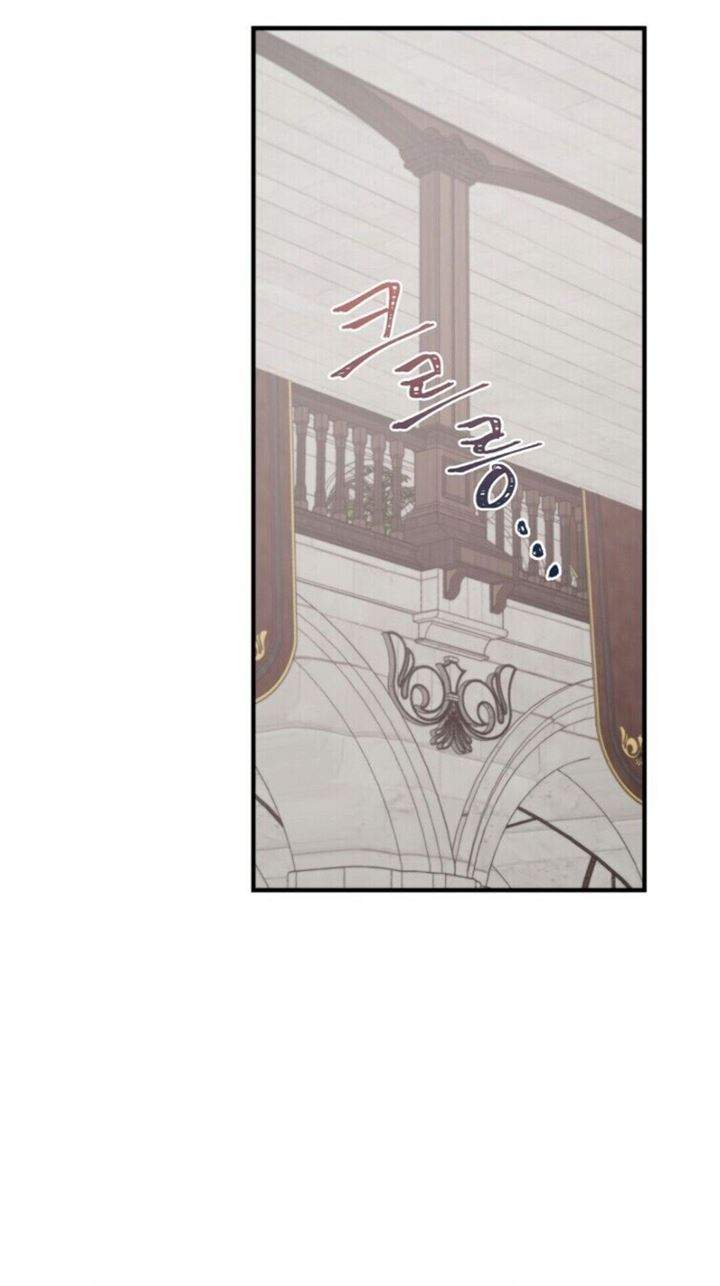 YIGRET Chapter 12 halaman 4