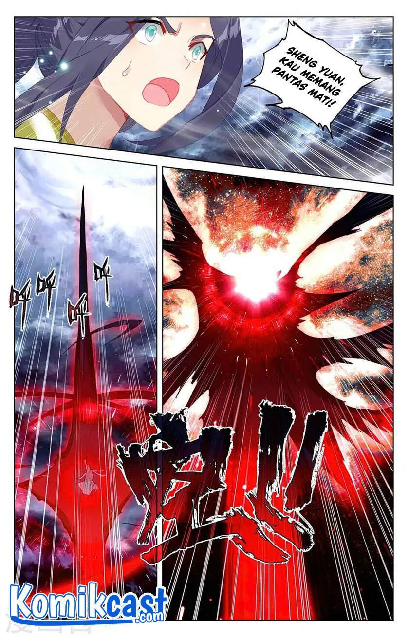 Manhua Yuan Zun Chapter 355 gambar 2
