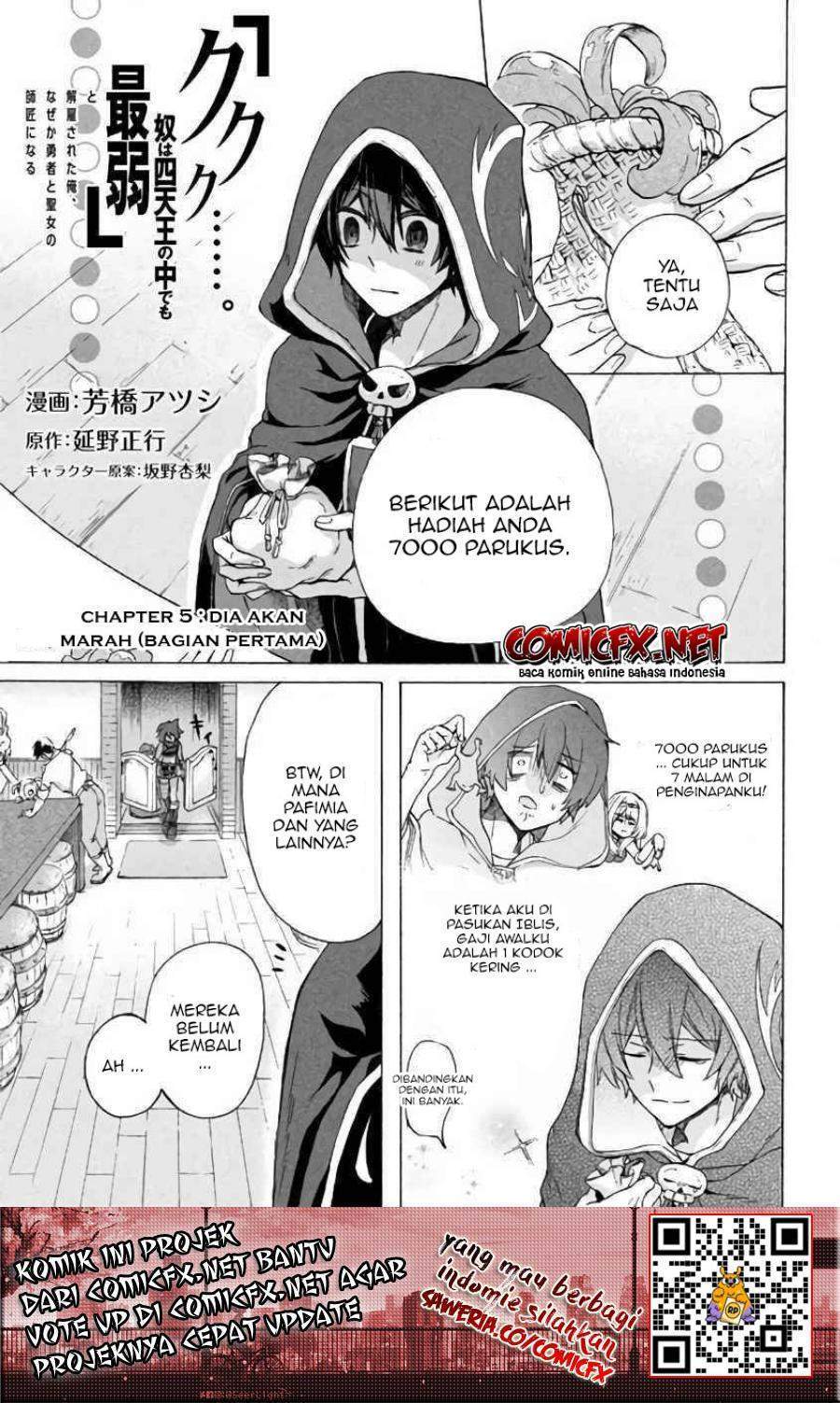 Manga “Kukuku… He is the weakest of the Four Heavenly Monarchs.” I was dismissed from my job but somehow I became the master of a hero and a holy maiden. Chapter 5.1 gambar 2