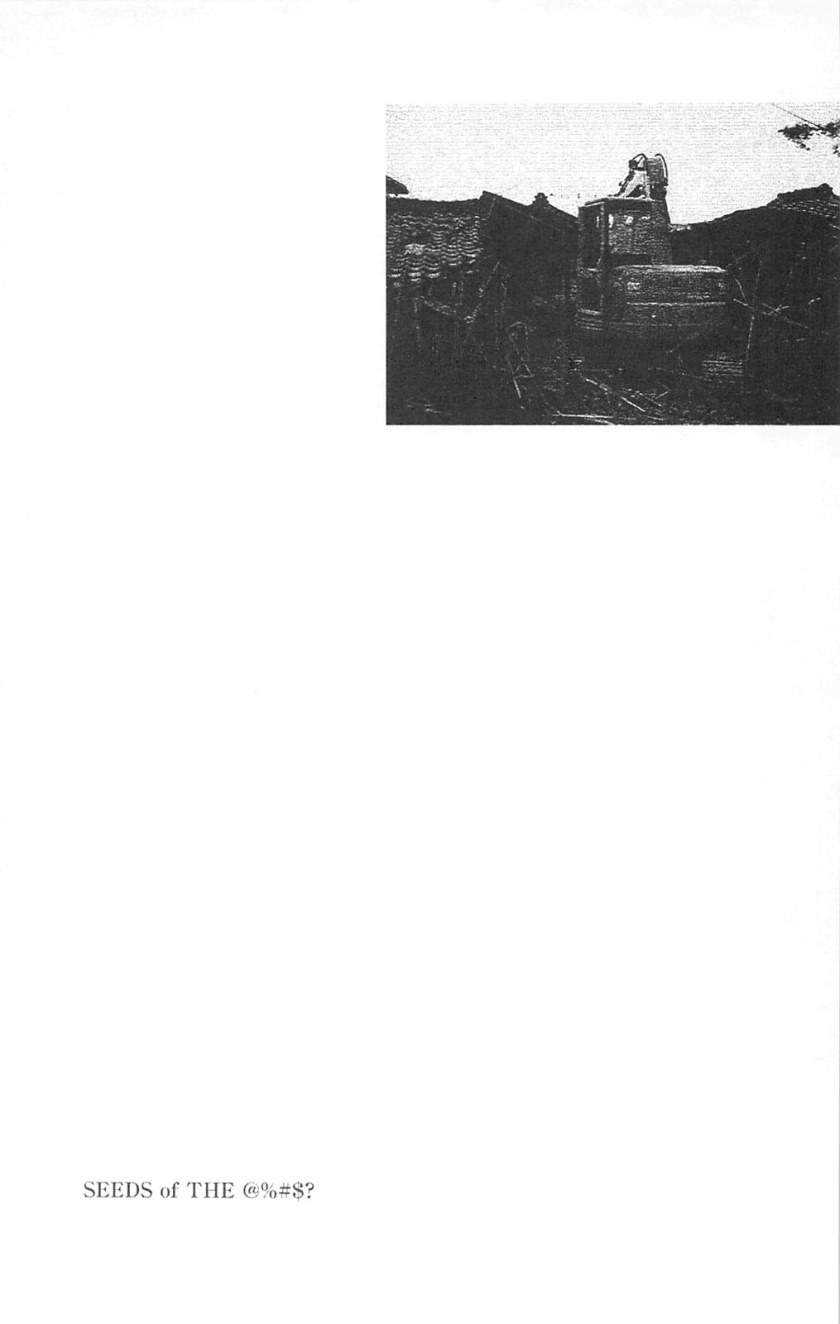 Manga Fuan no Tane Plus Chapter 66 gambar 2