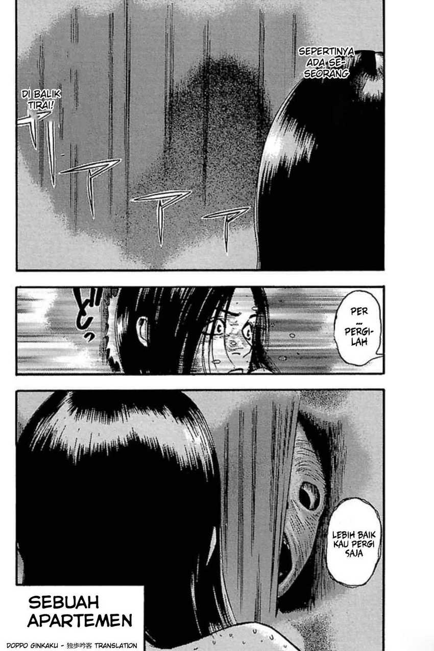 Manga Fuan no Tane Plus Chapter 56 gambar 2