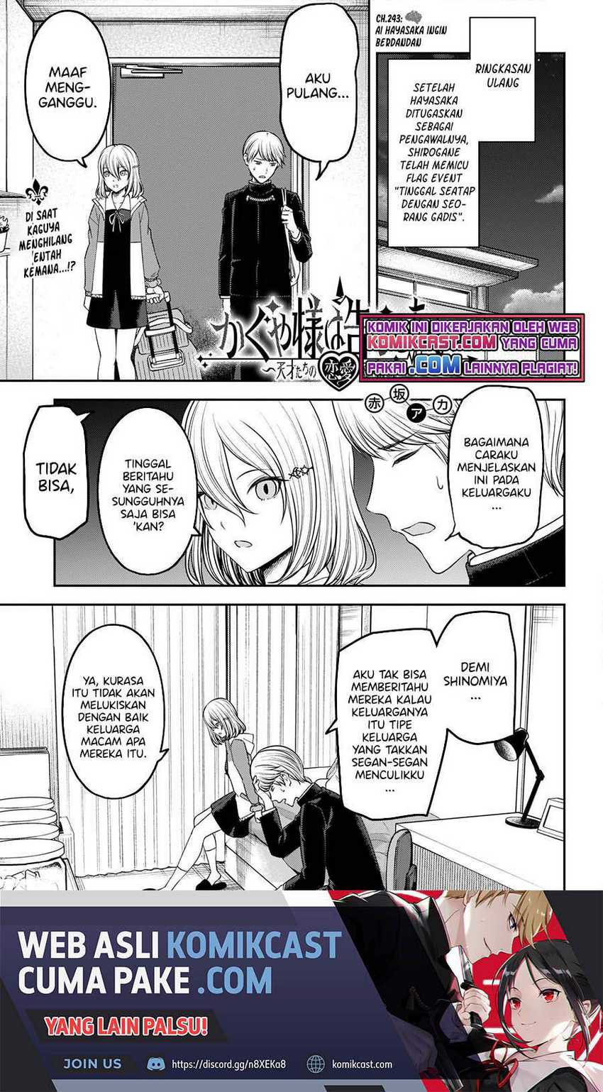 Manga Kaguya-sama wa Kokurasetai – Tensai-tachi no Renai Zunousen Chapter 243 gambar 2
