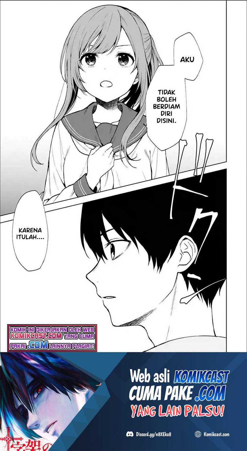 Manga Chikan Saresou ni Natteiru S-kyuu Bishoujo wo Tasuketara Tonari no Seki no Osanajimi datta Chapter 37.2 gambar 2