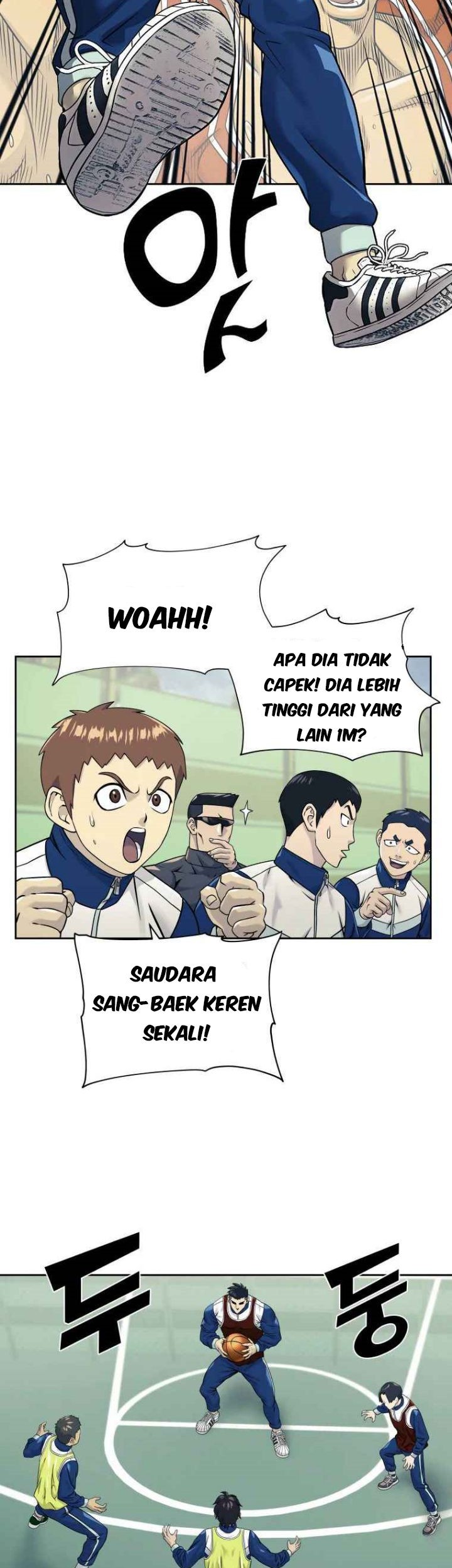 Dog Collar Chapter 8 Gambar 3