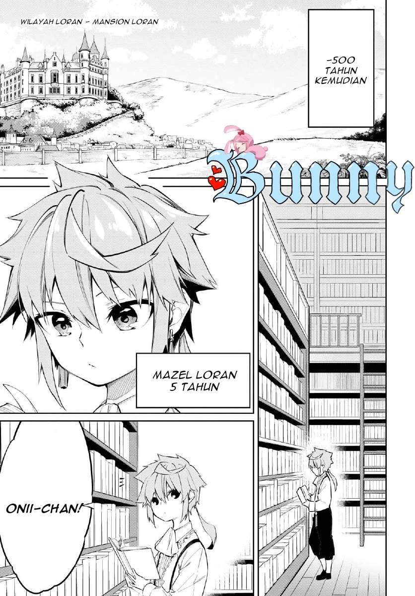 The Greatest Philosoper With Zero Magic Chapter 1 Gambar 5