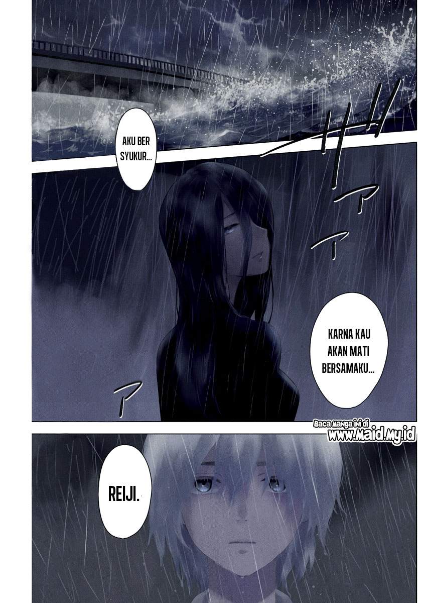 Shounen no Abyss Chapter 1 - Halaman 5