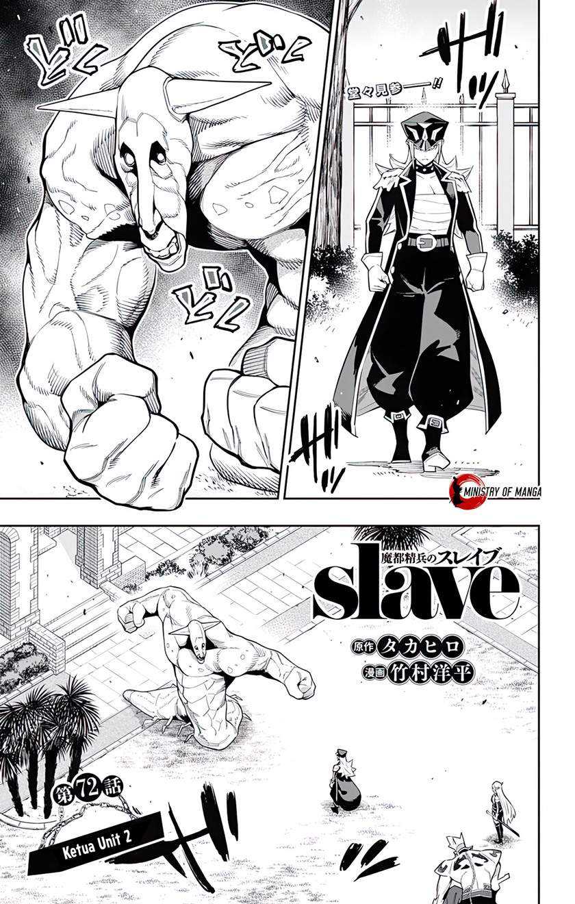 Manga Mato Seihei no Slave Chapter 72 gambar 2