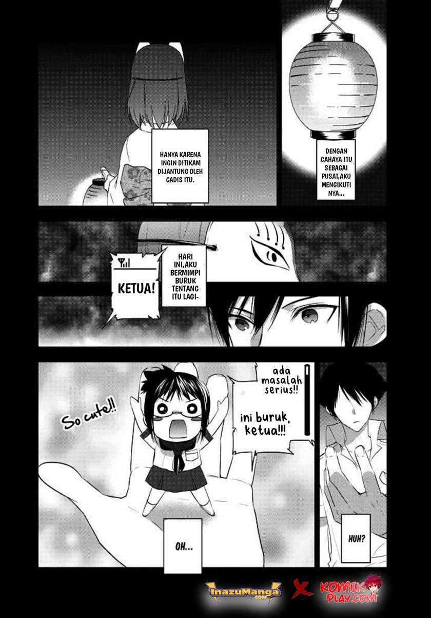 Evergreen (Kasukabe Akira) Chapter 3 Gambar 3