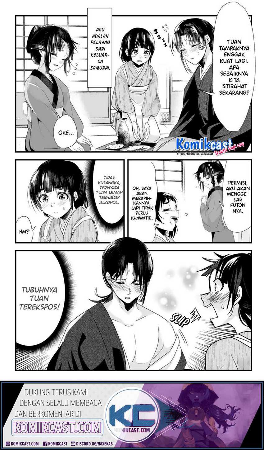 Manga My New Wife Is Forcing Herself to Smile Chapter 50 gambar 2