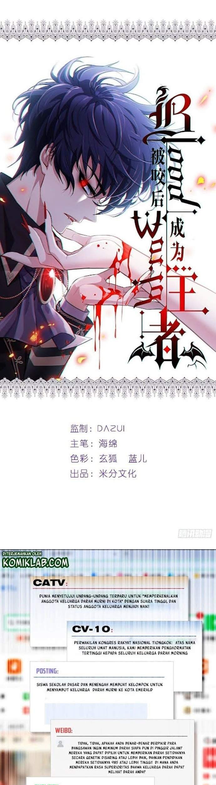 Manhua Became King After Being Bitten Chapter 2 gambar 2
