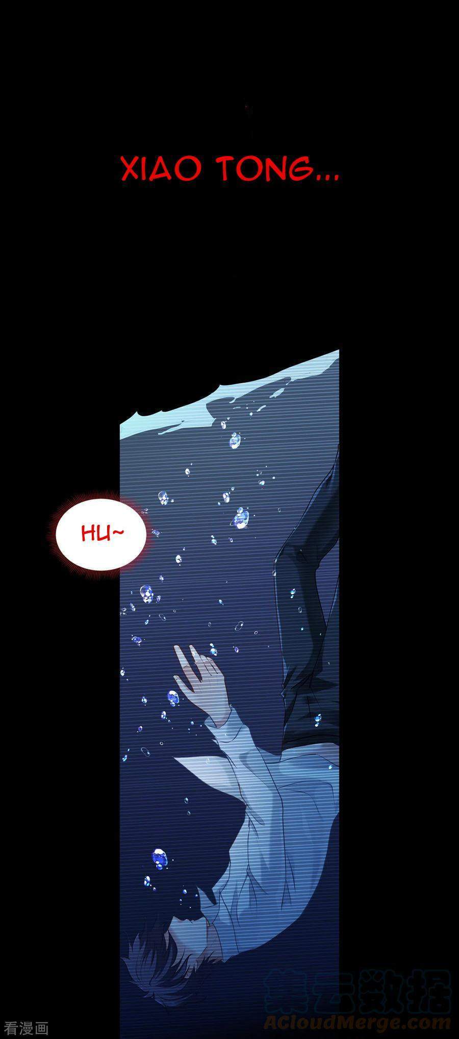 Manhua Became King After Being Bitten Chapter 00 gambar 2