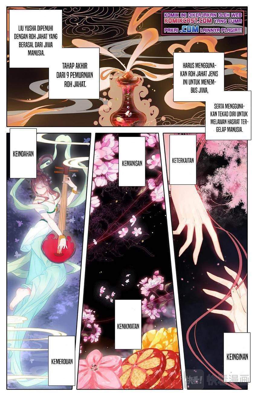 Manhua Cang Yuantu Chapter 74 gambar 2