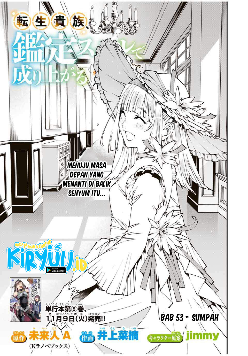 Manga Reincarnated as an Aristocrat with an Appraisal Skill Chapter 53 gambar 2