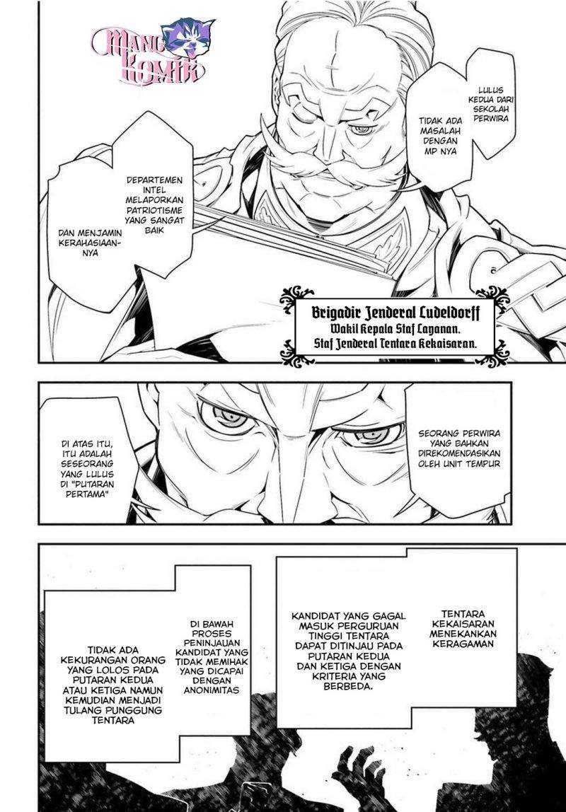 Youjo Senki Chapter 6.1 Gambar 3