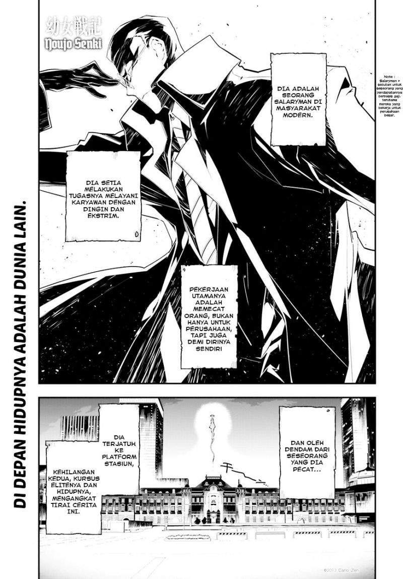 Youjo Senki Chapter 2.1 Gambar 3