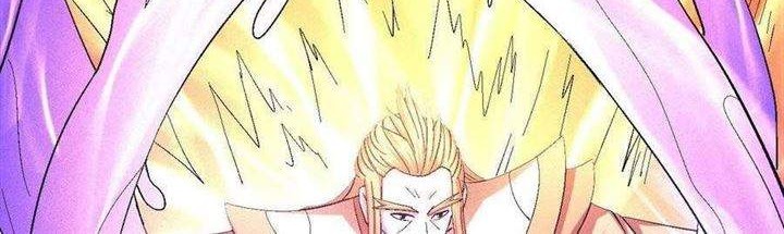 Manhua God of Martial Arts Chapter 145.3 gambar 2
