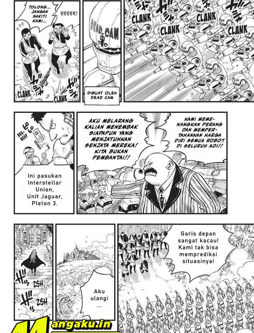 Eden's Zero Chapter 167 Gambar 3