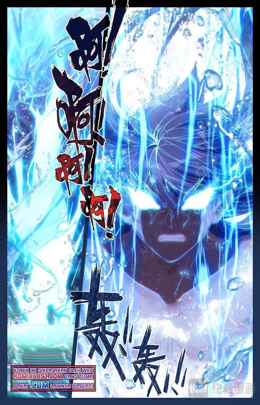 Cang Yuantu Chapter 76 halaman 2