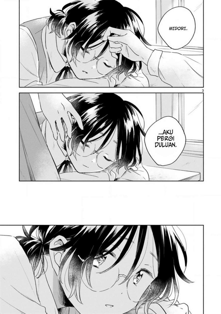 Haru to Midori Chapter 6 Gambar 3