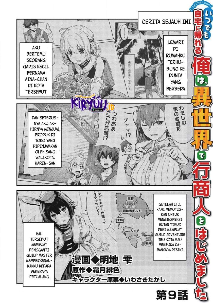 Manga Itsu Demo Jitaku ni Kaereru Ore wa, Isekai de Gyoushoujin o Hajimemashita Chapter 9 gambar 2