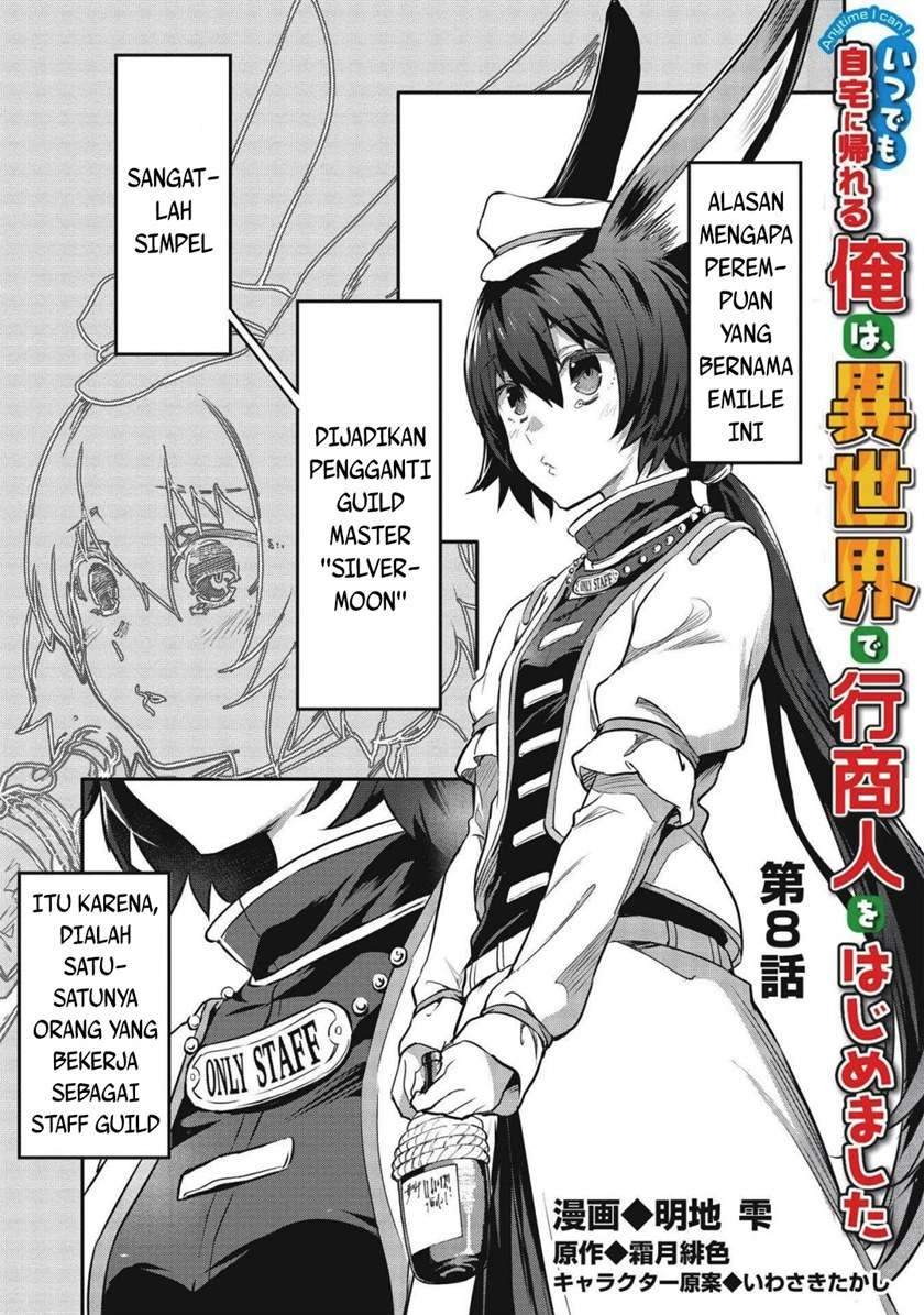 Manga Itsu Demo Jitaku ni Kaereru Ore wa, Isekai de Gyoushoujin o Hajimemashita Chapter 8 gambar 2