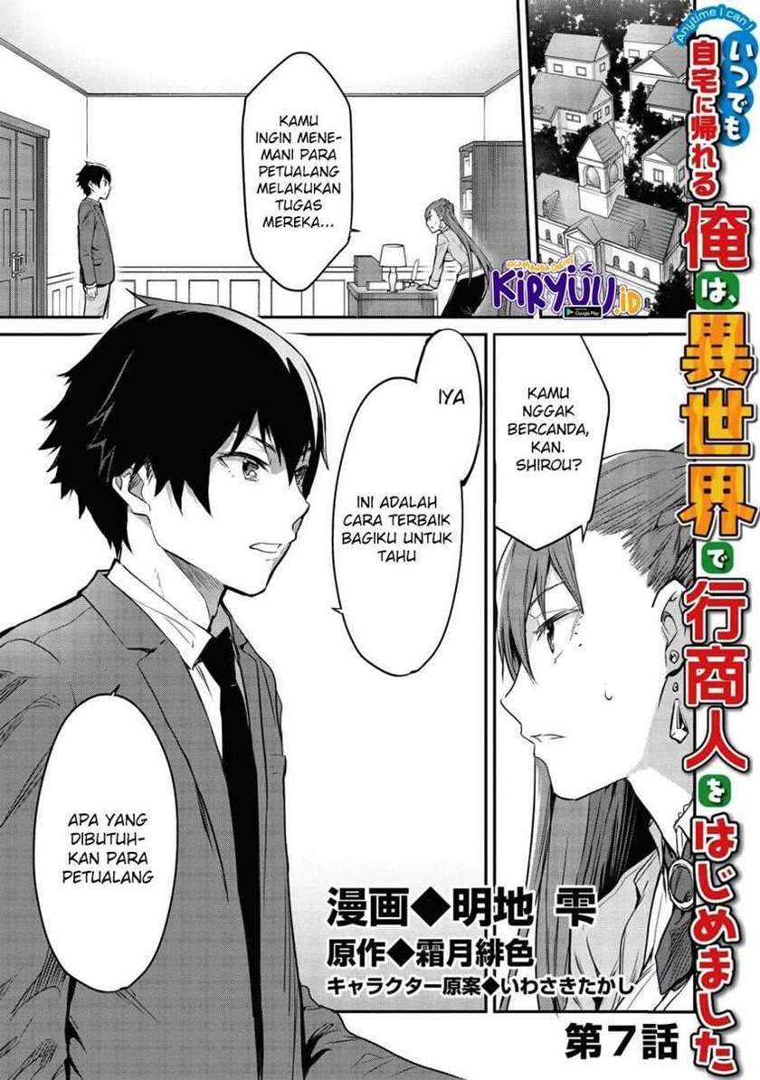 Manga Itsu Demo Jitaku ni Kaereru Ore wa, Isekai de Gyoushoujin o Hajimemashita Chapter 7 gambar 2