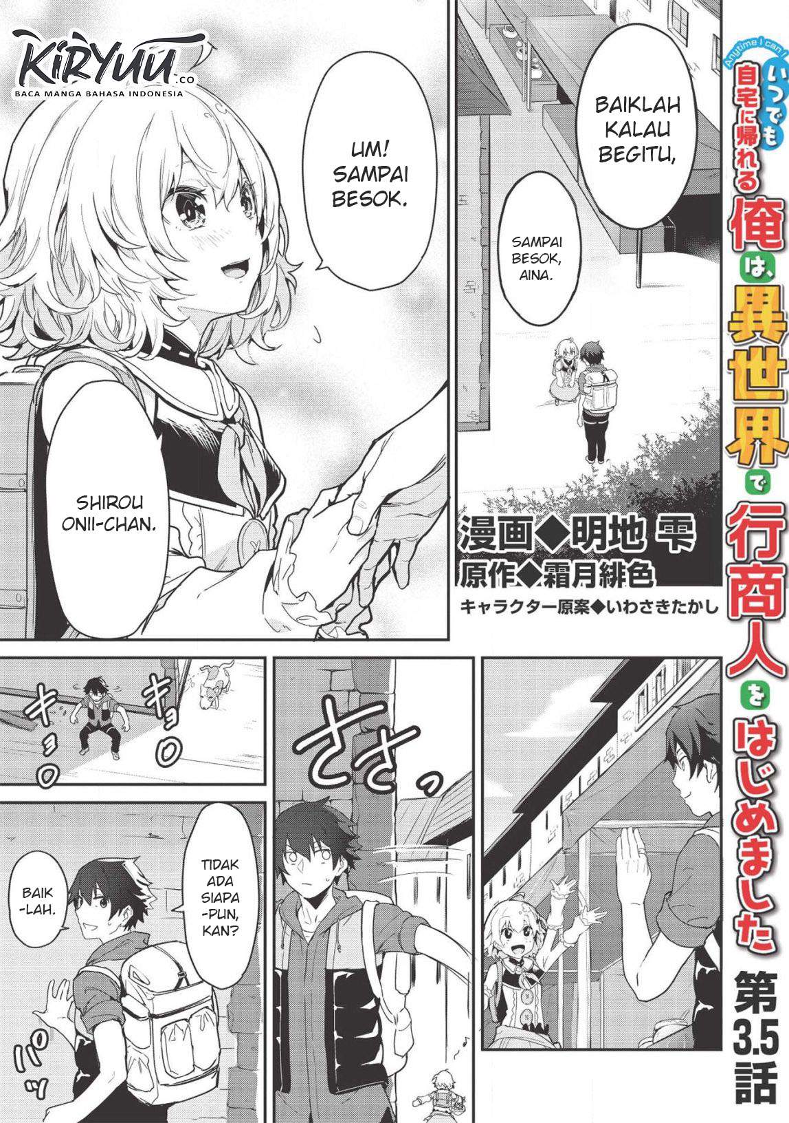 Manga Itsu Demo Jitaku ni Kaereru Ore wa, Isekai de Gyoushoujin o Hajimemashita Chapter 3.5 gambar 2