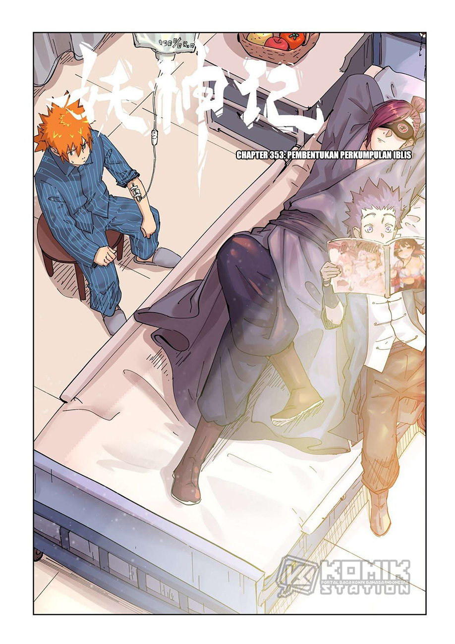 Manhua Tales of Demons and Gods Chapter 353 gambar 2
