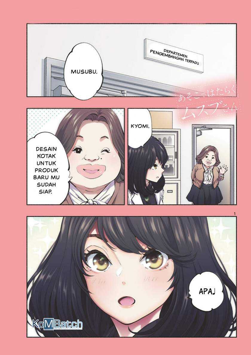 Manga Asoko de Hataraku Musubu-san Chapter 37 gambar 2