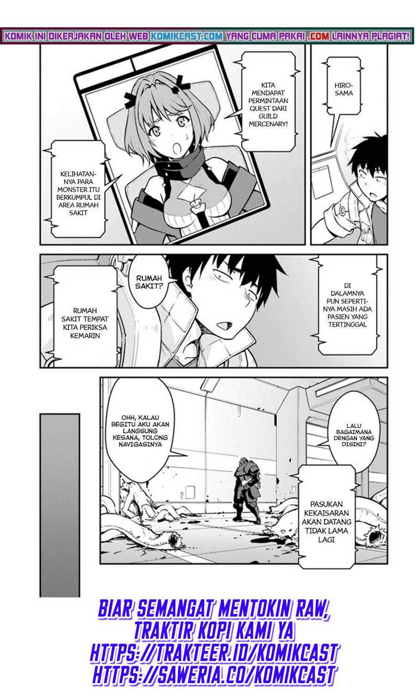 Manga Mezametara Saikyou Soubi to Uchuusen-mochi datta no de Chapter 19.2 gambar 2