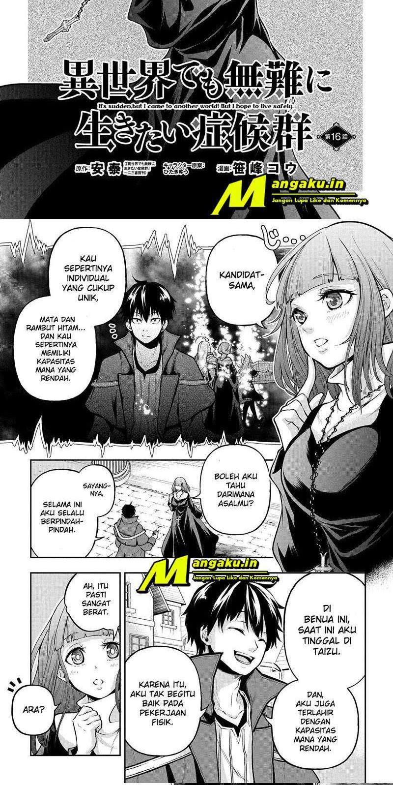Manga Isekai Demo Bunan ni Ikitai Shoukougun Chapter 16.1 gambar 2
