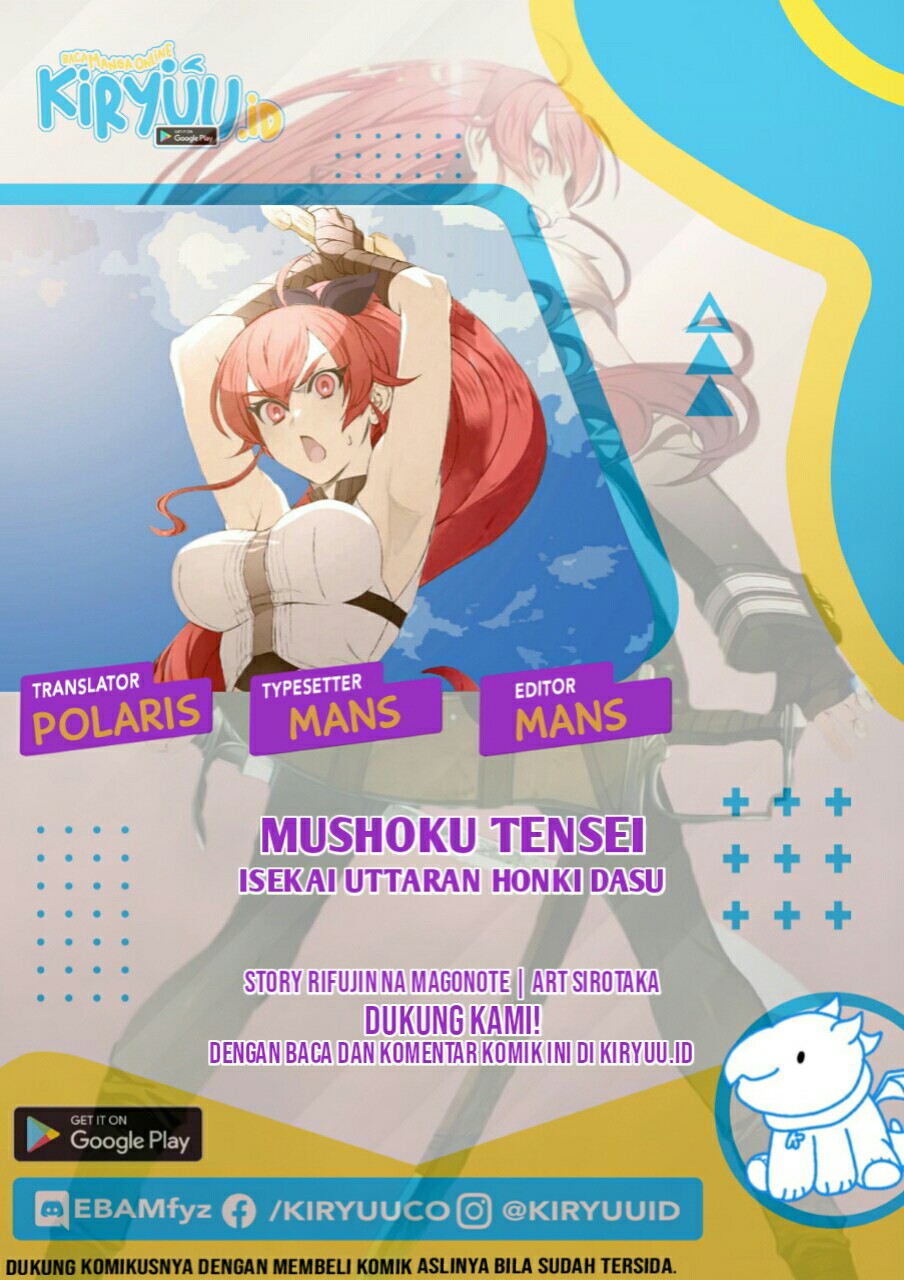 Manga Mushoku Tensei: Isekai Ittara Honki Dasu Chapter 76.5 gambar 2