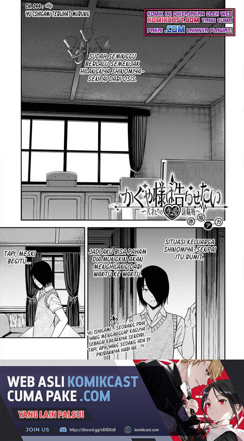 Manga Kaguya-sama wa Kokurasetai – Tensai-tachi no Renai Zunousen Chapter 244 gambar 2