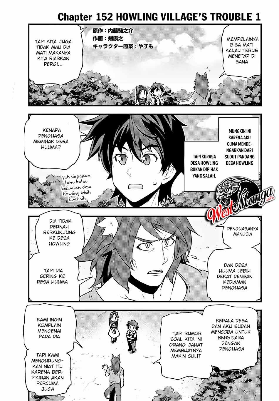 Manga Isekai Nonbiri Nouka Chapter 152 gambar 2