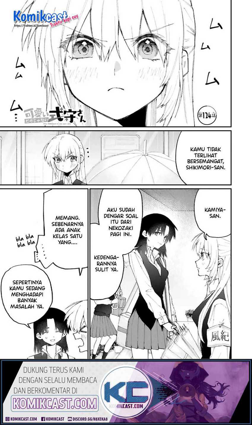Manga That Girl Is Not Just Cute Chapter 124 gambar 2