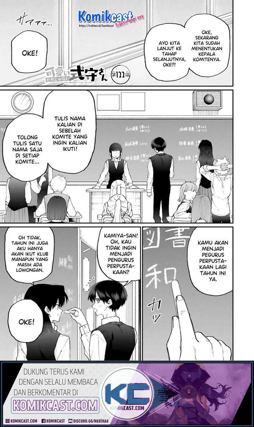 Manga That Girl Is Not Just Cute Chapter 122 gambar 2
