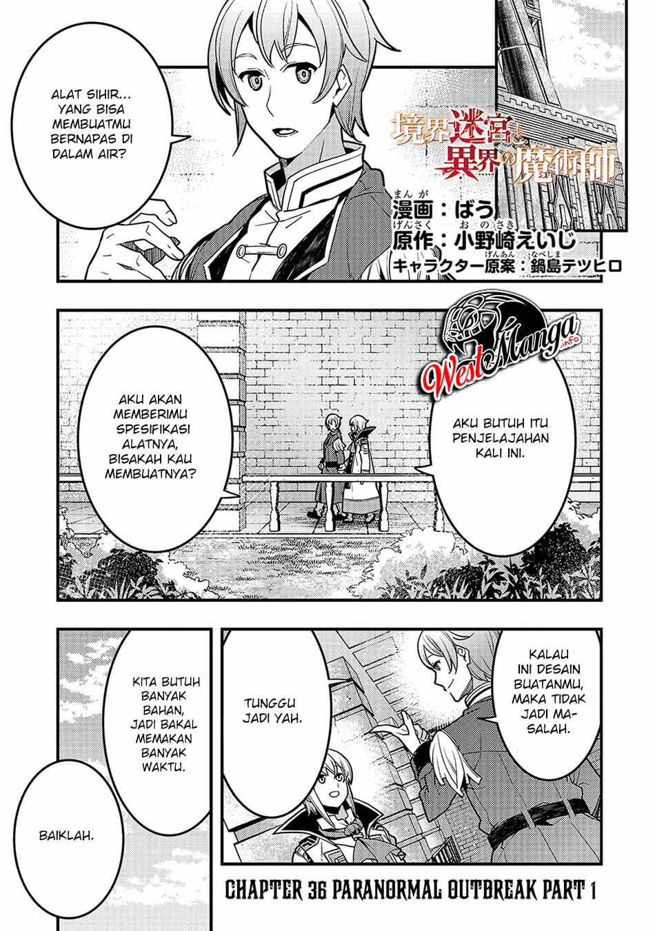 Manga Kyoukai Meikyuu to Ikai no Majutsushi Chapter 36 gambar 2