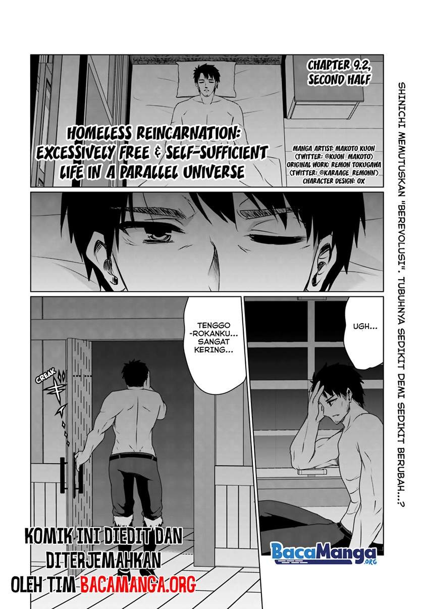 Manga Homeless Tensei: Isekai De Jiyuu Sugiru Majutsu Jisoku Seikatsu Chapter 09.2 gambar 2