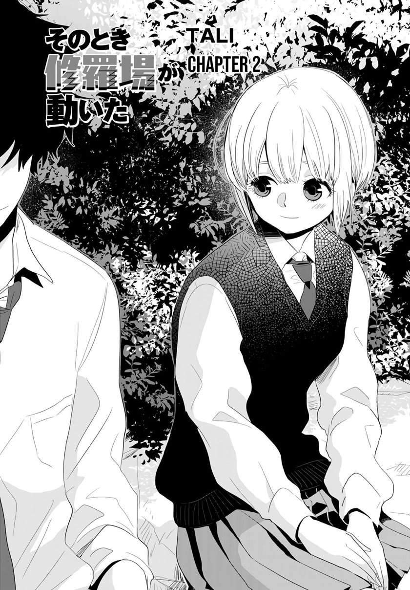 At That Time, The Battle Began Chapter 2 halaman 3