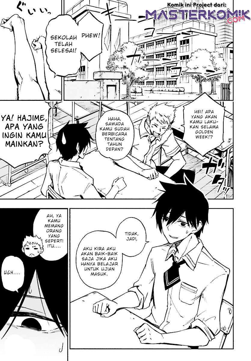 Kagekuri Kitan Chapter 1 halaman 4