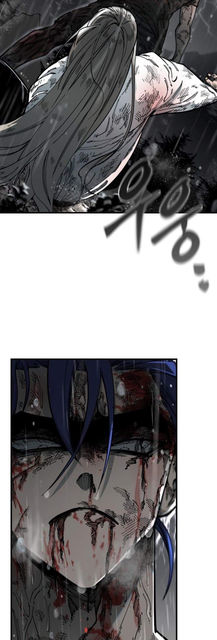 Rathard Chapter 9 halaman 4