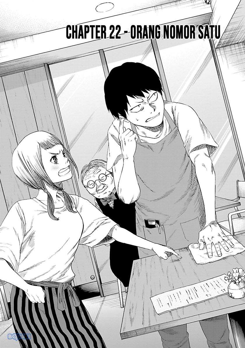 Manga Cigarette & Cherry Chapter 22 gambar 2