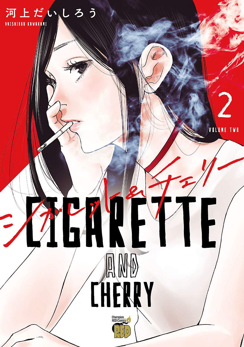 Manga Cigarette & Cherry Chapter 13 gambar 2