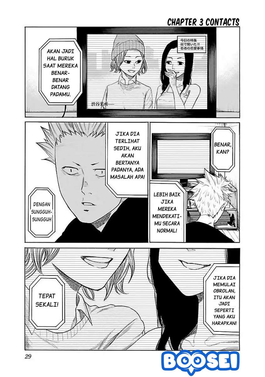 Manga Cigarette & Cherry Chapter 3 gambar 2