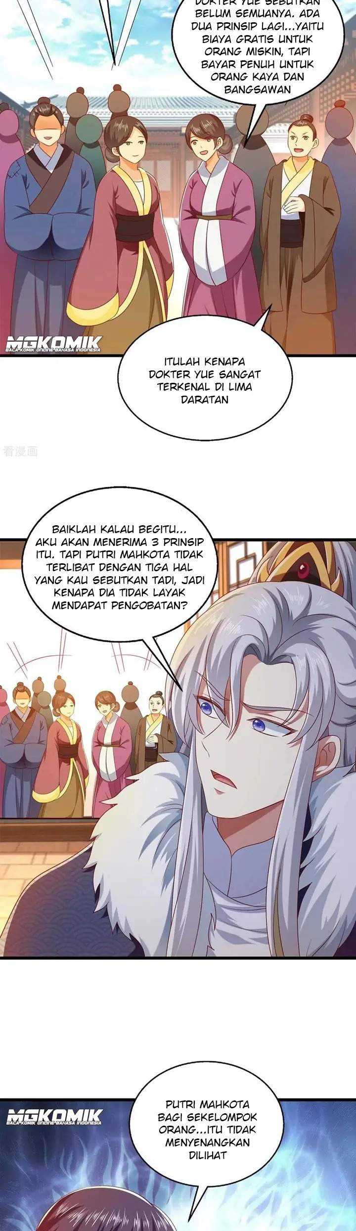 Manhua Demon King Domination Pet Genius Meng Bao Belly Black Mother Chapter 39 gambar 2