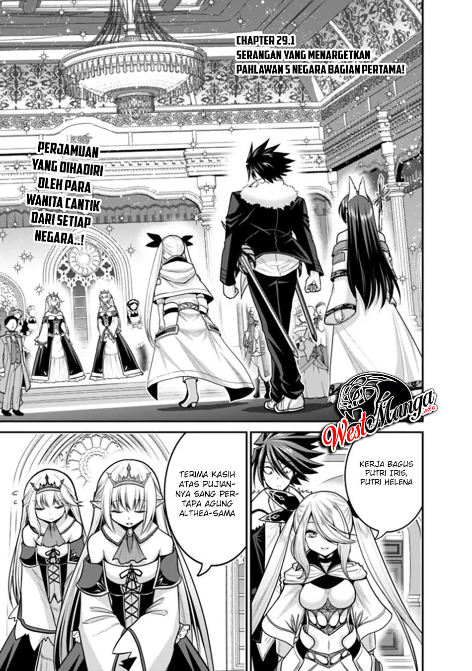 Manga Kujibiki Tokushou: Musou Harem-ken Chapter 29.1 gambar 2