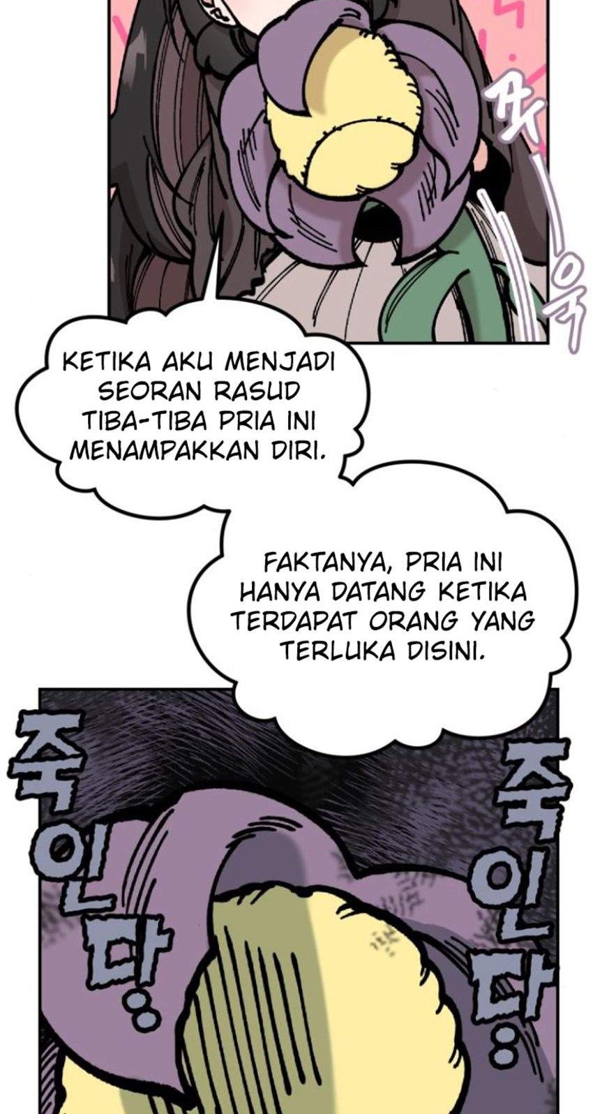 Rathard Chapter 10 halaman 5