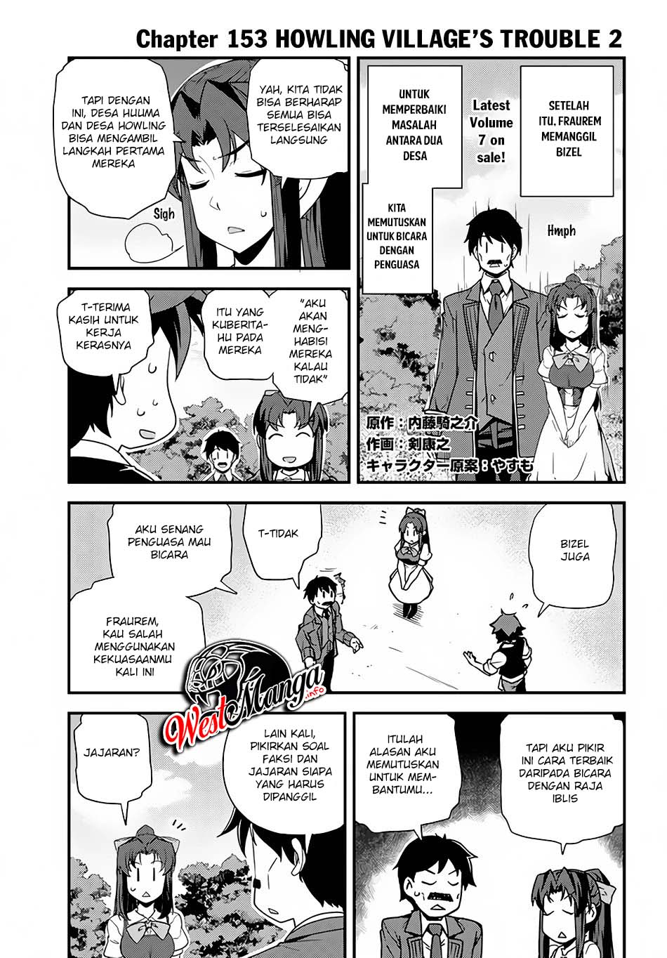 Manga Isekai Nonbiri Nouka Chapter 153 gambar 2
