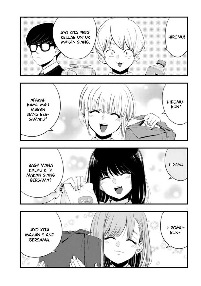 At That Time, The Battle Began Chapter 12 halaman 2